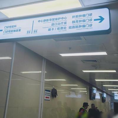 “最凉不过人心！”男子不幸查出肝癌中期，本就身心俱疲，万万没想到患难相伴的妻子竟