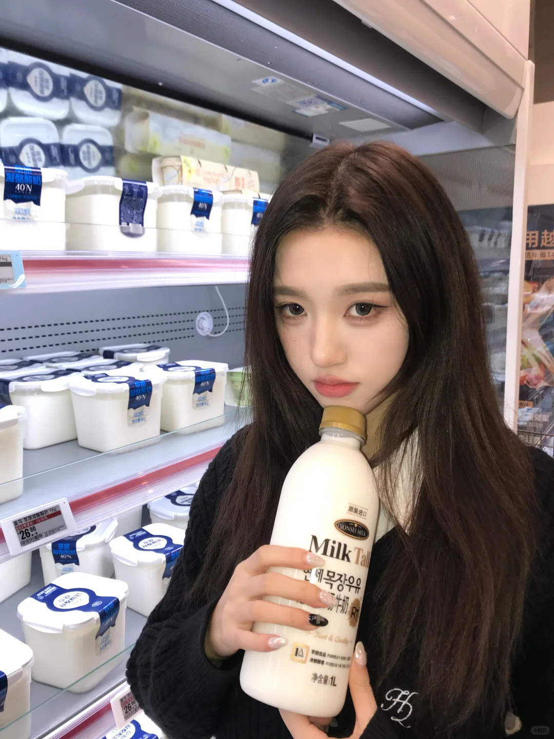 ⊹🥛◌◞🛒𓂂𓏸