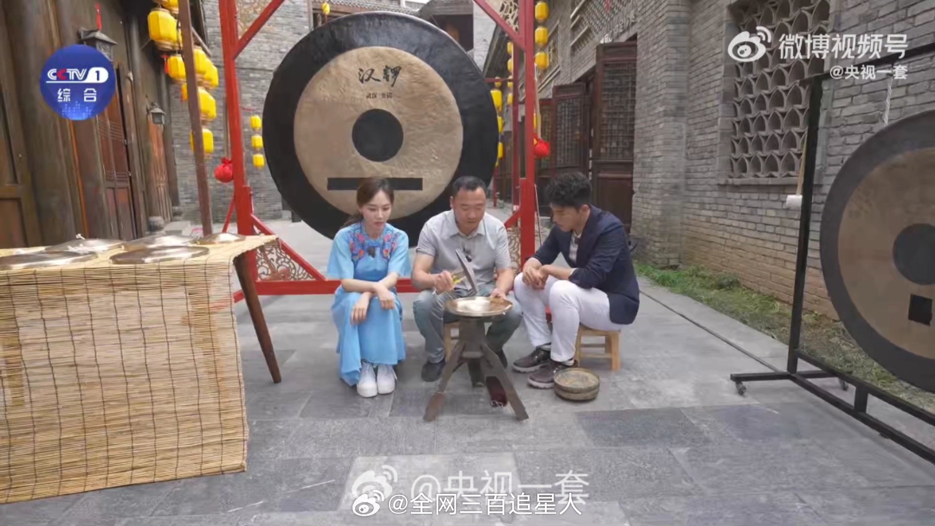 #汉锣师傅的超强音准可以一锤定音##汉锣一锤定音全凭经验#咱就是说老师傅就是老师