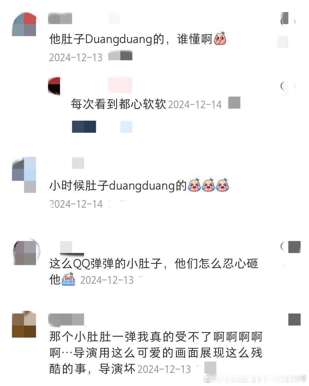 什么时候实现一户一吒  小小吒真是太治愈了！看着它怀抱金元宝跑来跑去，心情不自觉