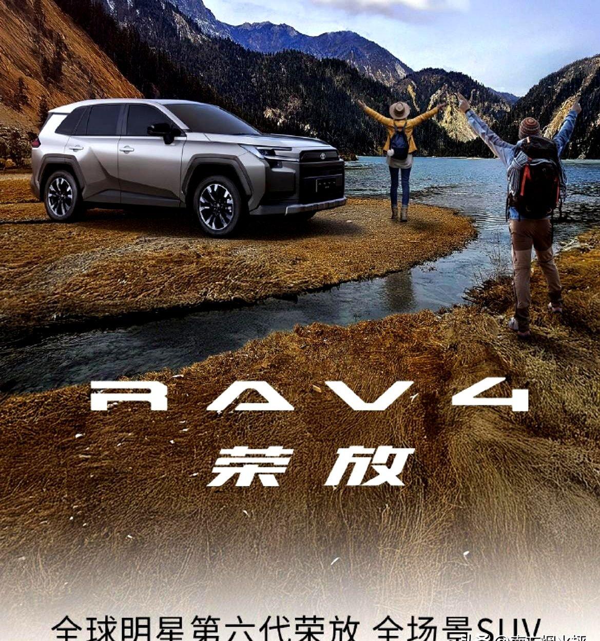 最新销量榜里丰田八百零五万台再次占据第一,大众四百四十二万跟着,福特三百五十三万