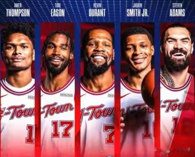 火箭队三连胜收官2025年，2026年冲击西决
火箭队在2025年以三连胜收官，