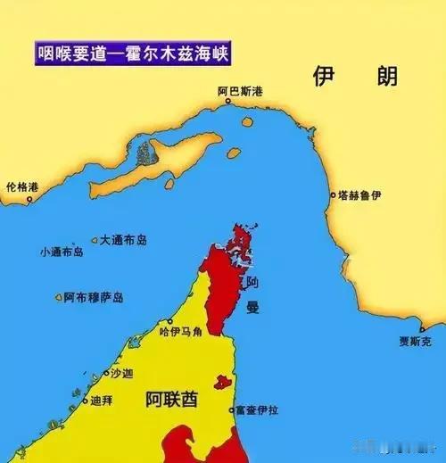 英国海上贸易行动办公室获悉，联合海事情报中心发布编号004-26通告称，受地区军