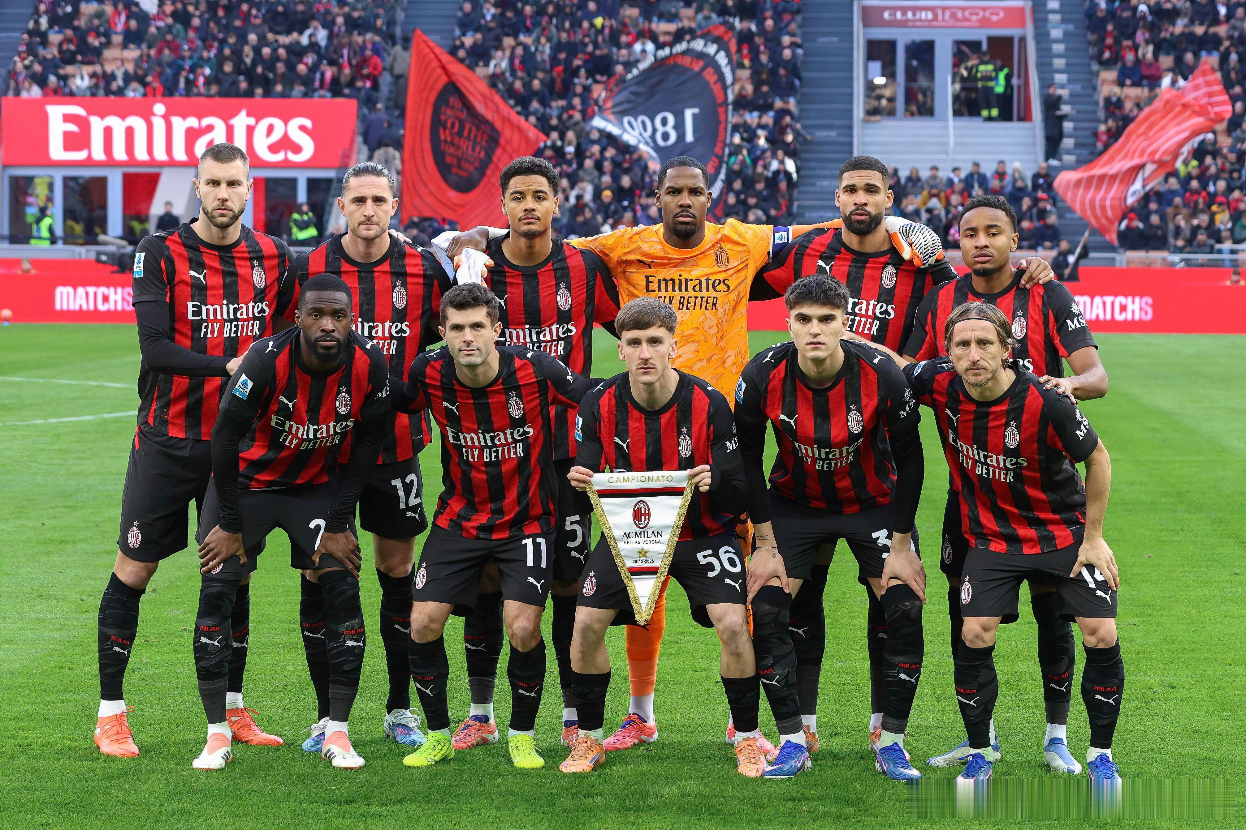 莫德里奇本坚信会在皇马退役，但如果有第2支球队，只能是AC米兰！ 