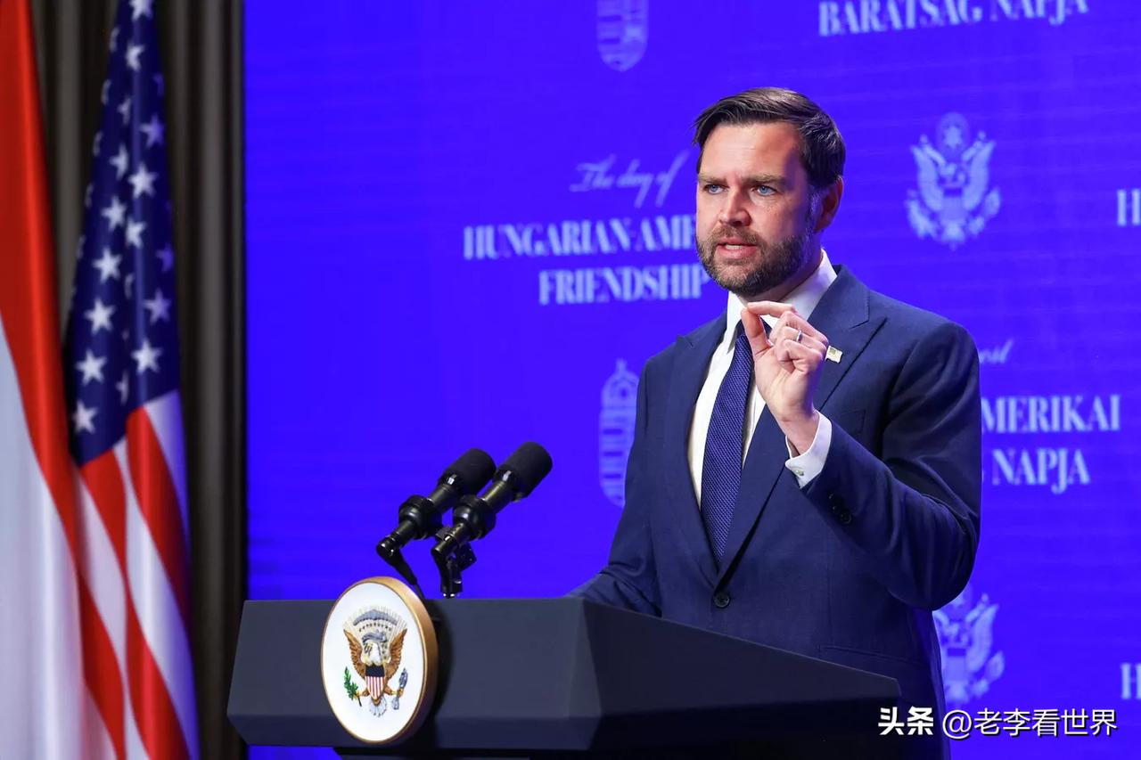 【万斯：俄乌冲突的“种子”是欧洲播下的】
布达佩斯时间2026年4月7日，美国副