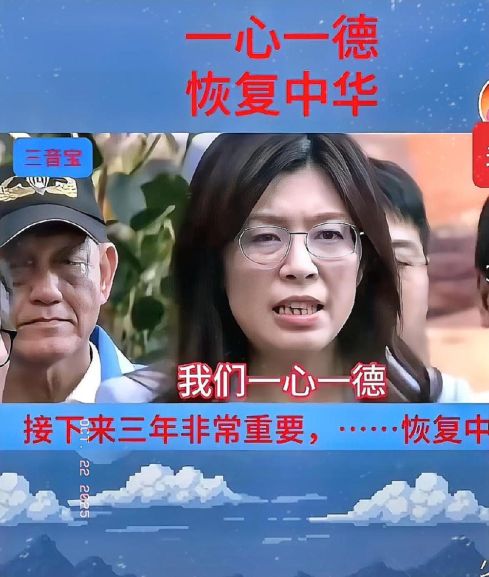 历史的转折点上，总有民族的英雄人物，走进世人的视野里，适逢良时造巾帼。
郑丽文豪