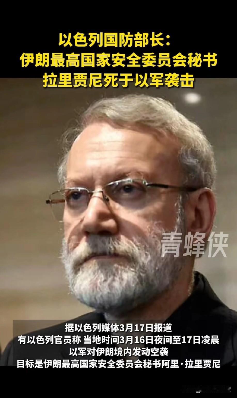 这才是真实行动对战谎言承诺，以色列说你那序列排太多轮了，不够实在有用，什么叫战斗
