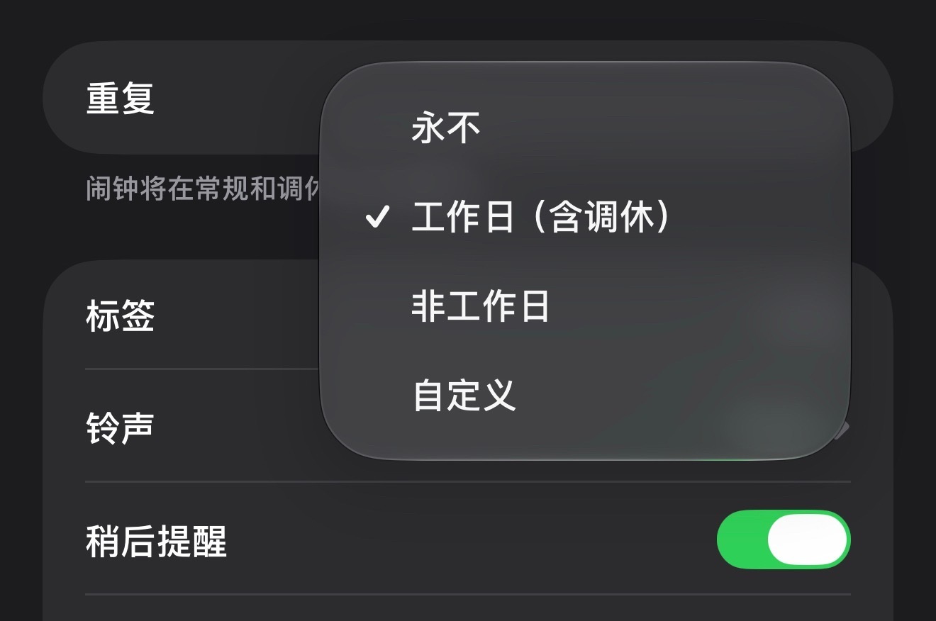 谢谢[老师好] ​​​