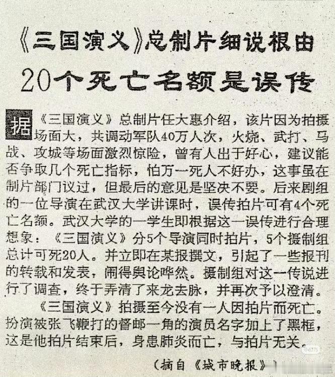 武汉大学学生干的活原来武大的问题真的是历史问题啊 