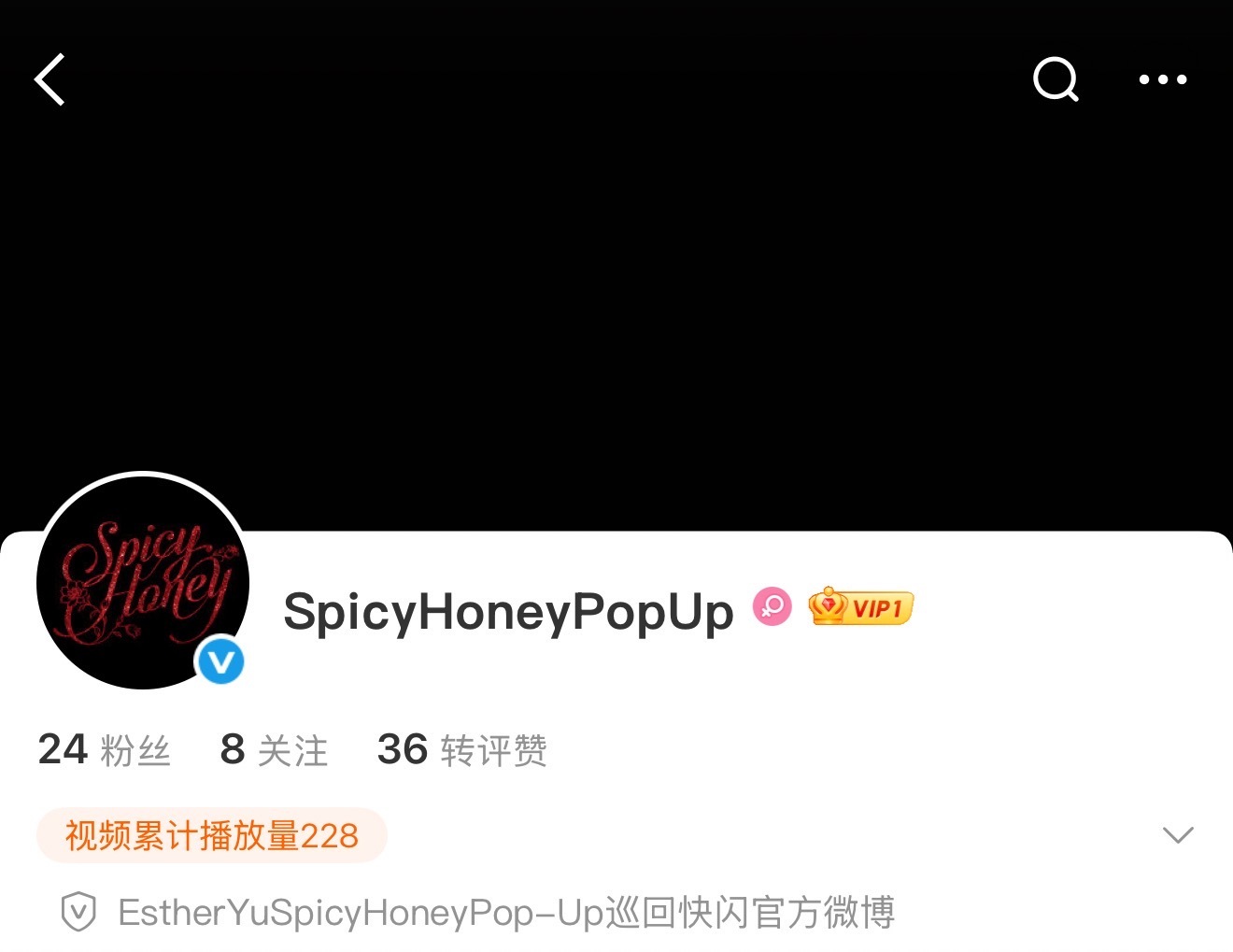 卧槽卧槽哦莫 “快闪” “巡回”网页链接