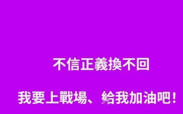 看来S妈真不是一般的妈妈吧，正常的妈妈白发人送黑发人不哭死也得哭晕，哪有时间去过