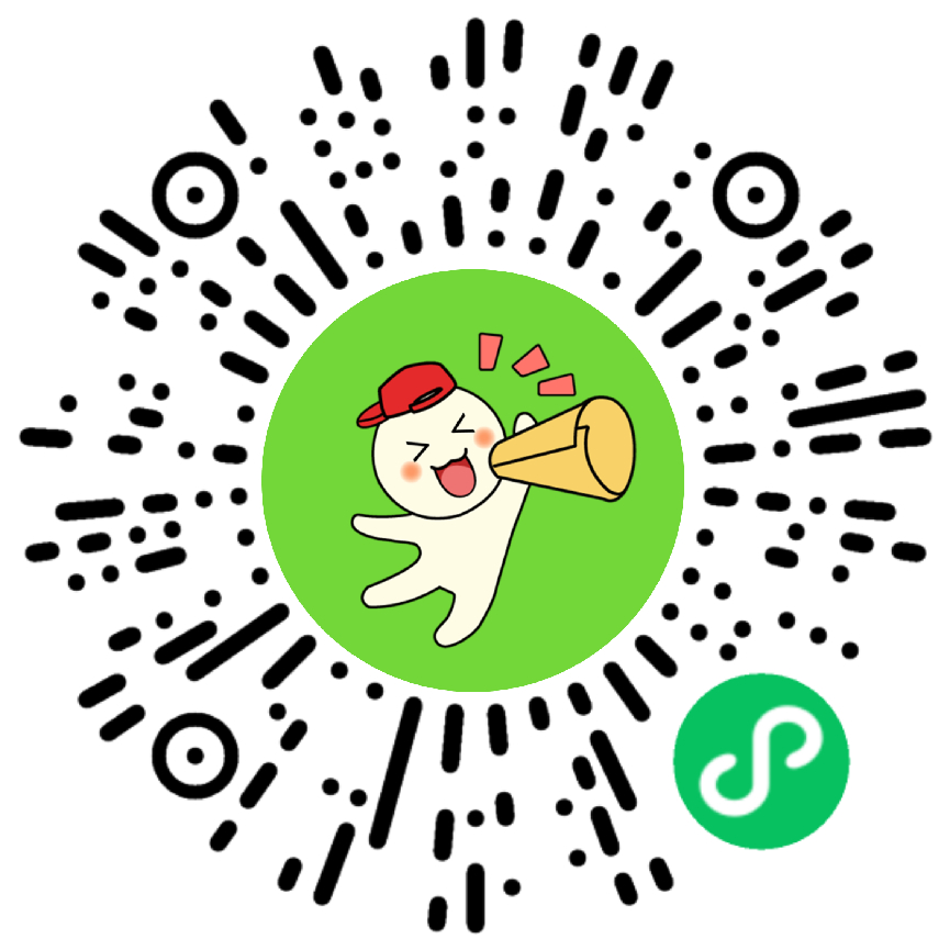 周深          ✏️5月2日 武汉站演唱会应援物领取✏️        