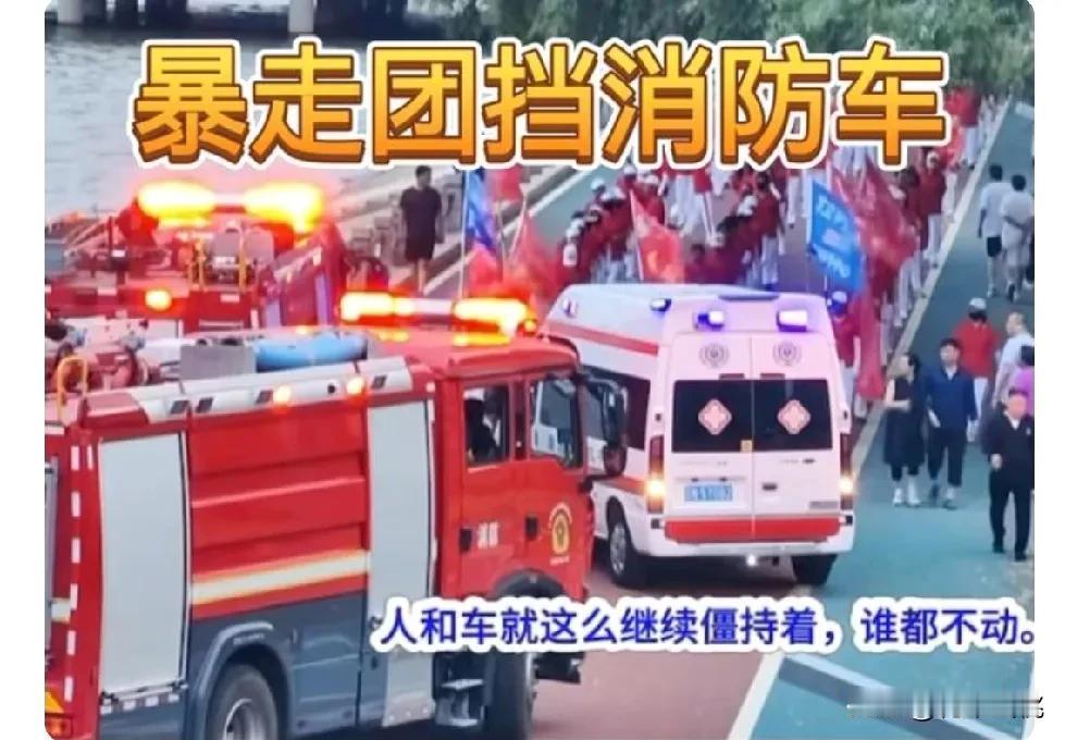 看这些大爷大妈也都有一定年纪了，也是经历了岁月的洗礼的，按理说大事、小情还是拎的