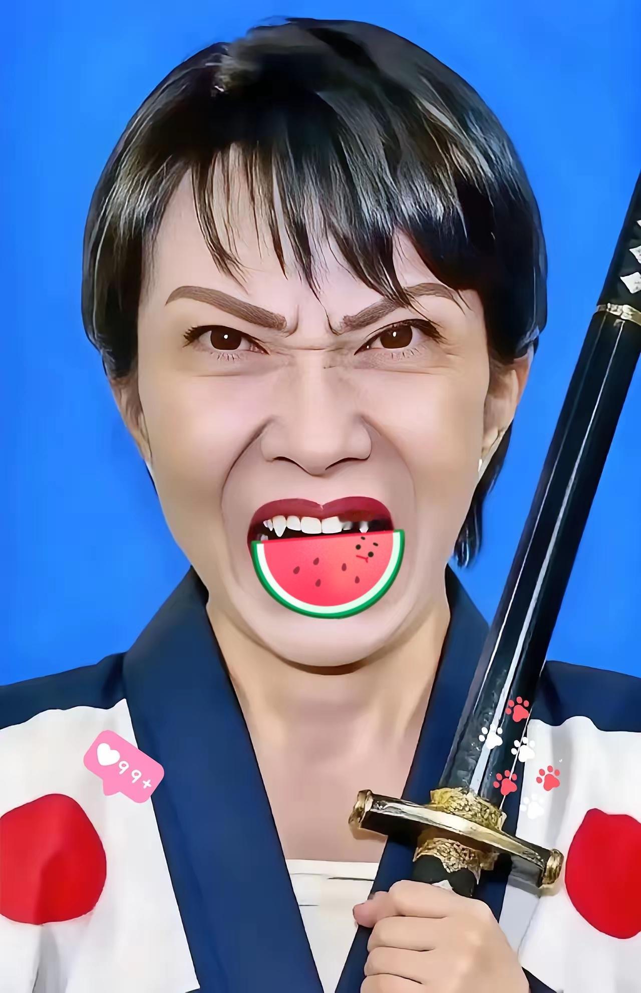 就在刚刚
日本对外公布消息
 
2025年11月4日，日本大阪大学icon与爱媛