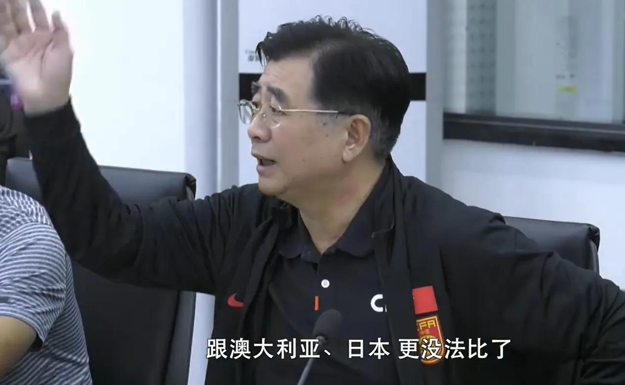 最今最火的话题就是中国足协去江苏指导苏超，然后球迷就不干了，不让足协去怕毁了苏超