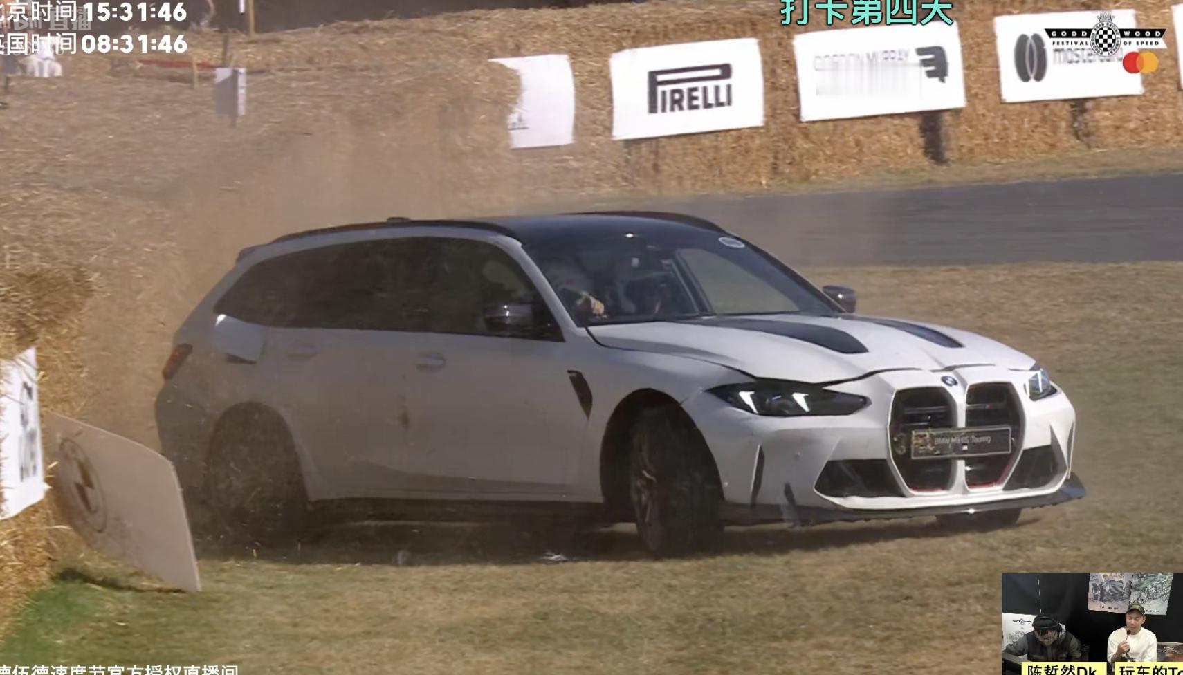一台宝马M3 CS Touring朝着宝马logo撞了过去 ​​​