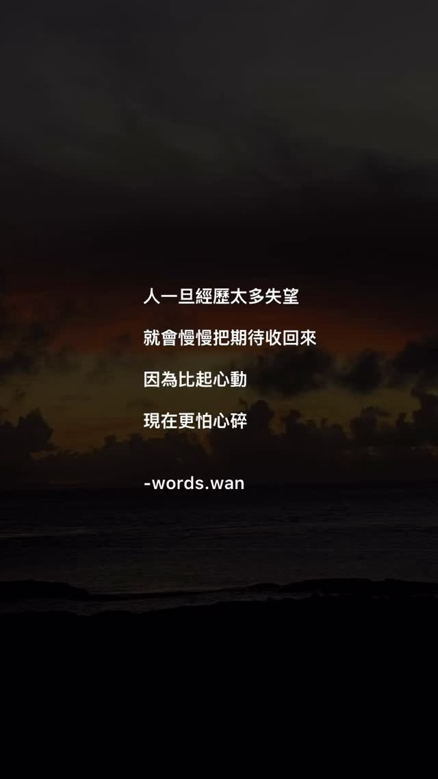 无论前方有什么样的挑战和困难，我们都要坚信自己的力量和智慧，勇敢迎接未来的新时代