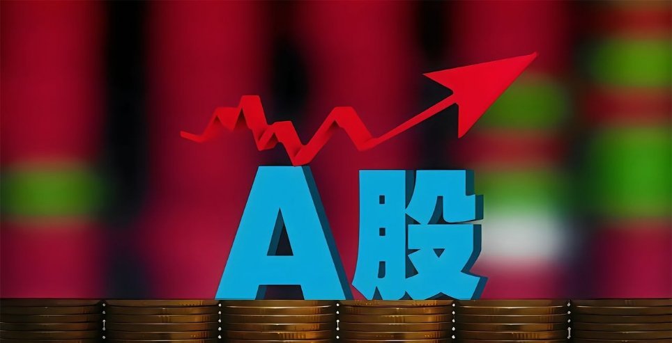 A股面临的风险压力骤减，A股有望重回反弹之路吗？下周一A股将止跌反弹吗？​一、周