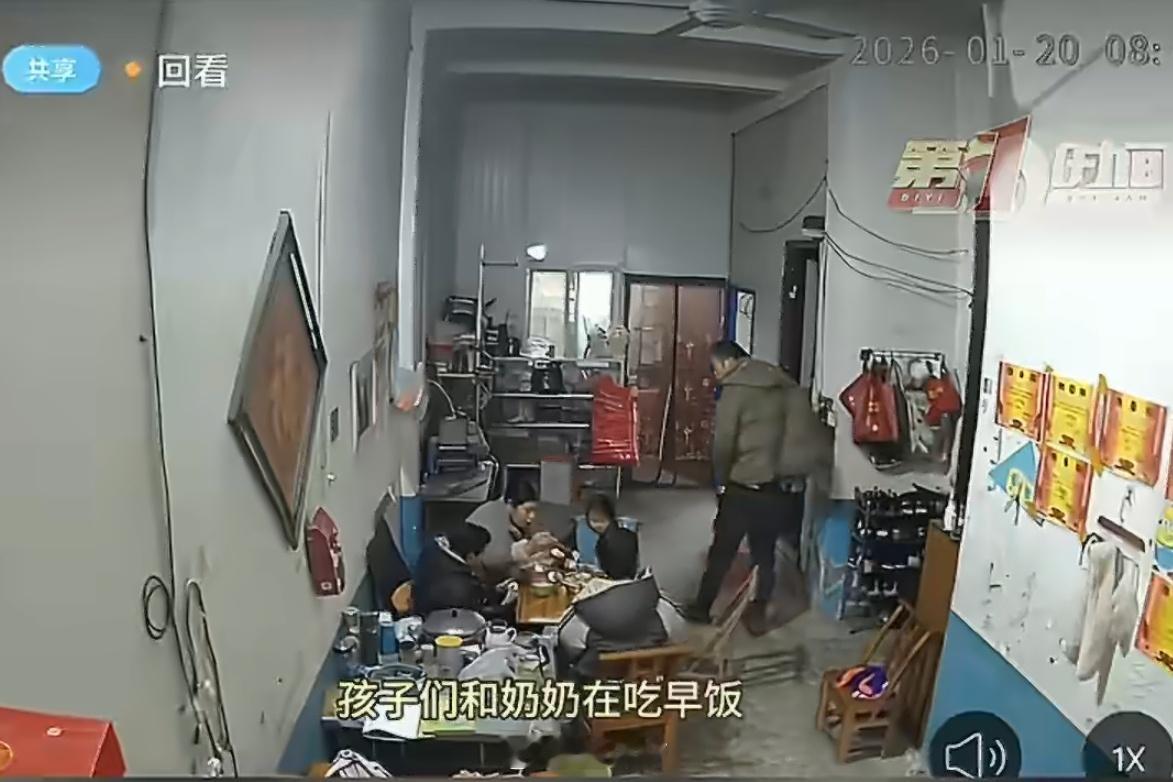 30岁男子上完厕所突然离世男子30岁父亲癌症，自己早上上个厕所就没了有三个孩子最