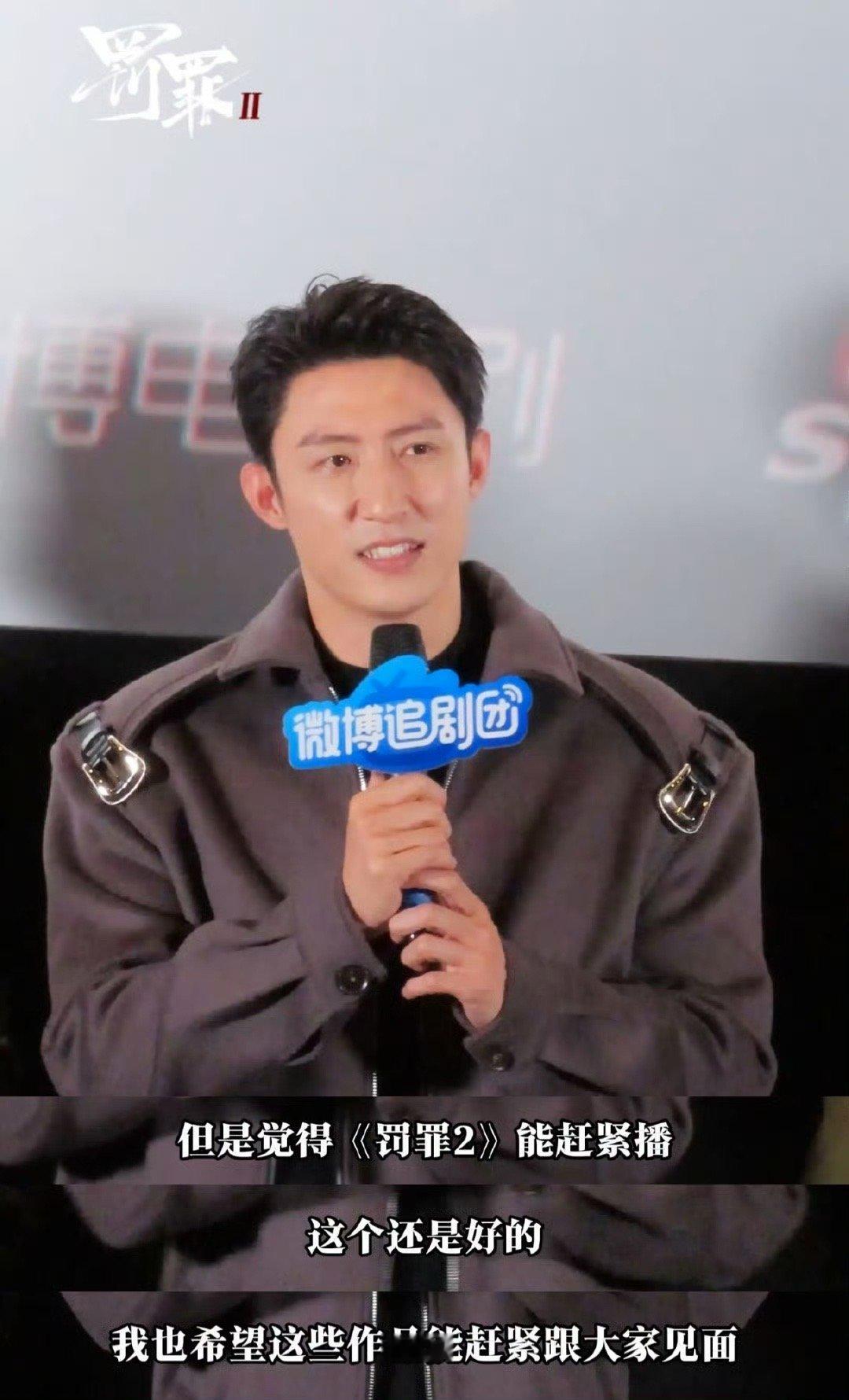 黄景瑜表面道歉实则在催罚罪2 黄景瑜用亲身经历证明：有效催更，是门学问！从公开喊