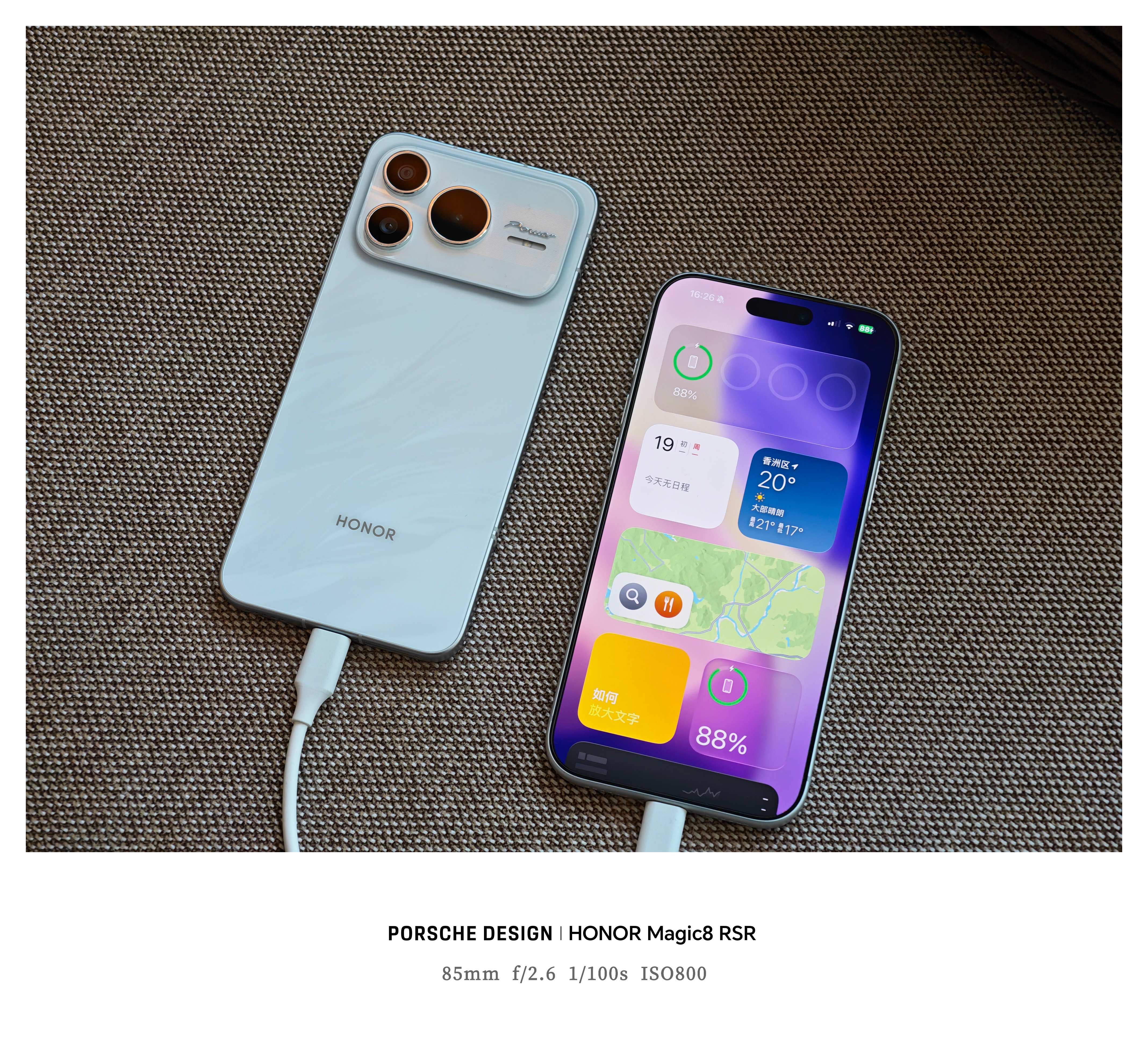 让朋友感受一下荣耀Power2带给他iPhone的救赎感。 