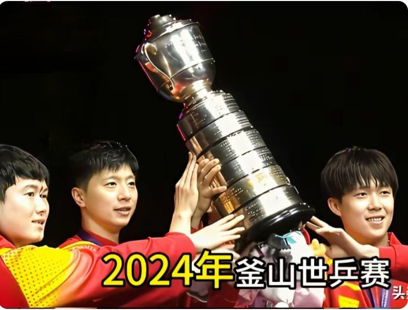 从国际乒联前几天，发的遮挡樊振东的照片，就知道樊振东与伦敦世乒赛无缘了。