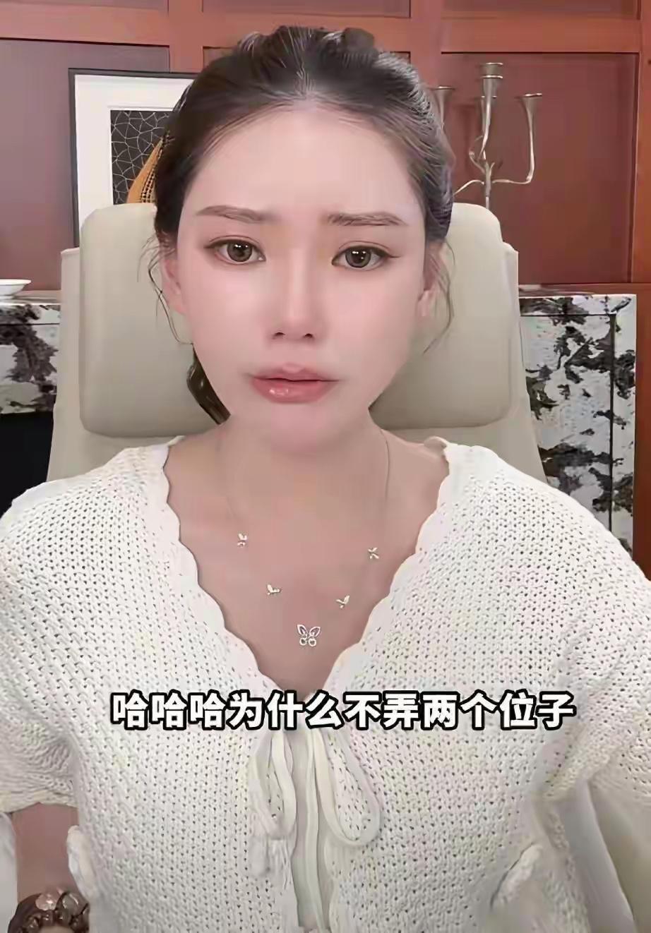 小梅和自己的团队们都很开心，直播背后的团队都是很优秀。不是一个人直播，是所有的团