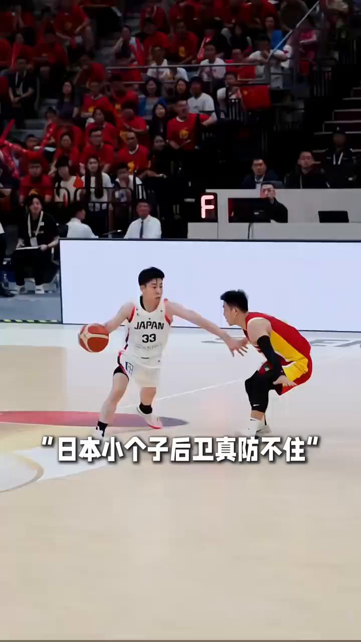 "日本小个子后卫真防不住"。