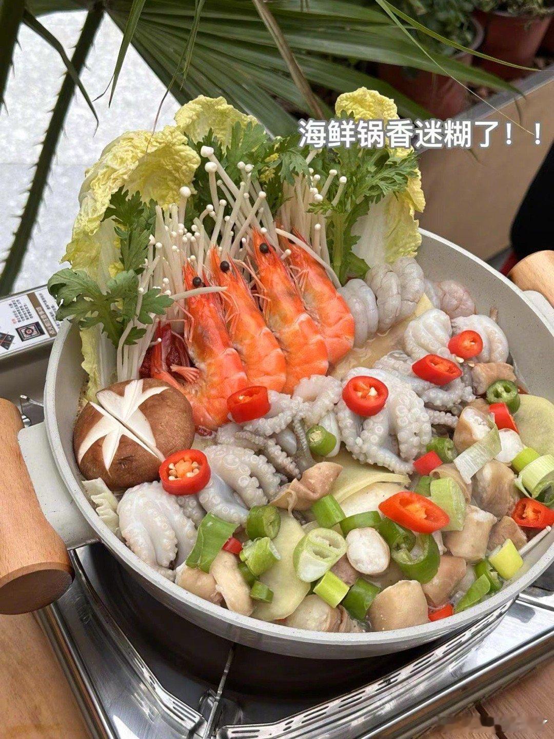 开年就被幸福住[爱你]#日常##plog# ​​​