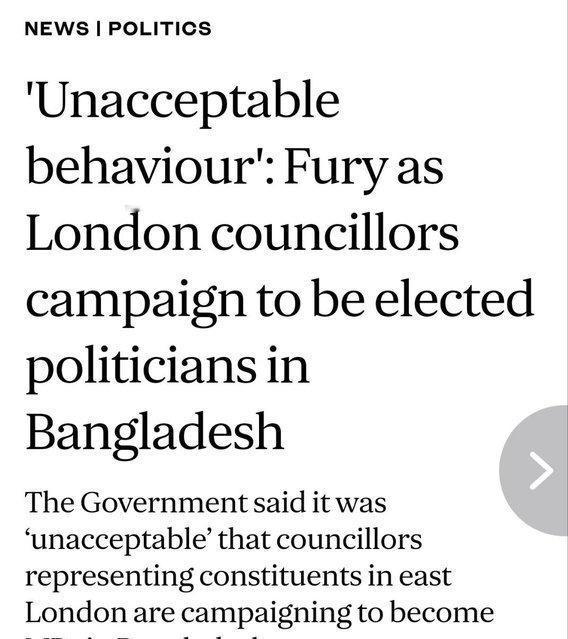 代英伦敦塔村区（Tower Hamlets）的多名现职市议员一边领取英国津贴，一