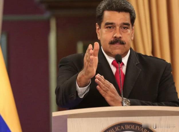 据《环球日报》下午18:36发布的消息称：美方已成功对委内瑞拉实施打击，抓获委内