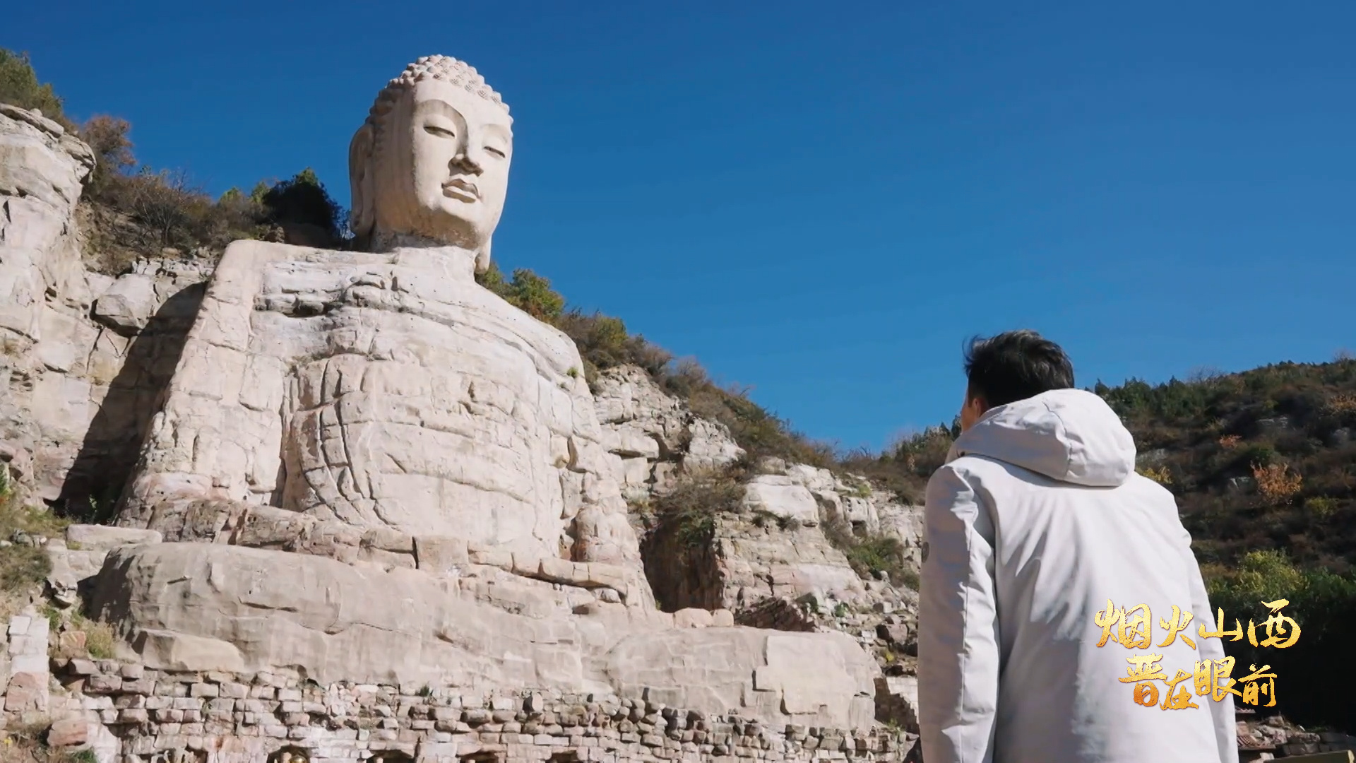 太原你也太宝藏了在太原开启一趟探宝之旅千载佛音绕山峦，一尊慈悲望晋阳。到山西太原