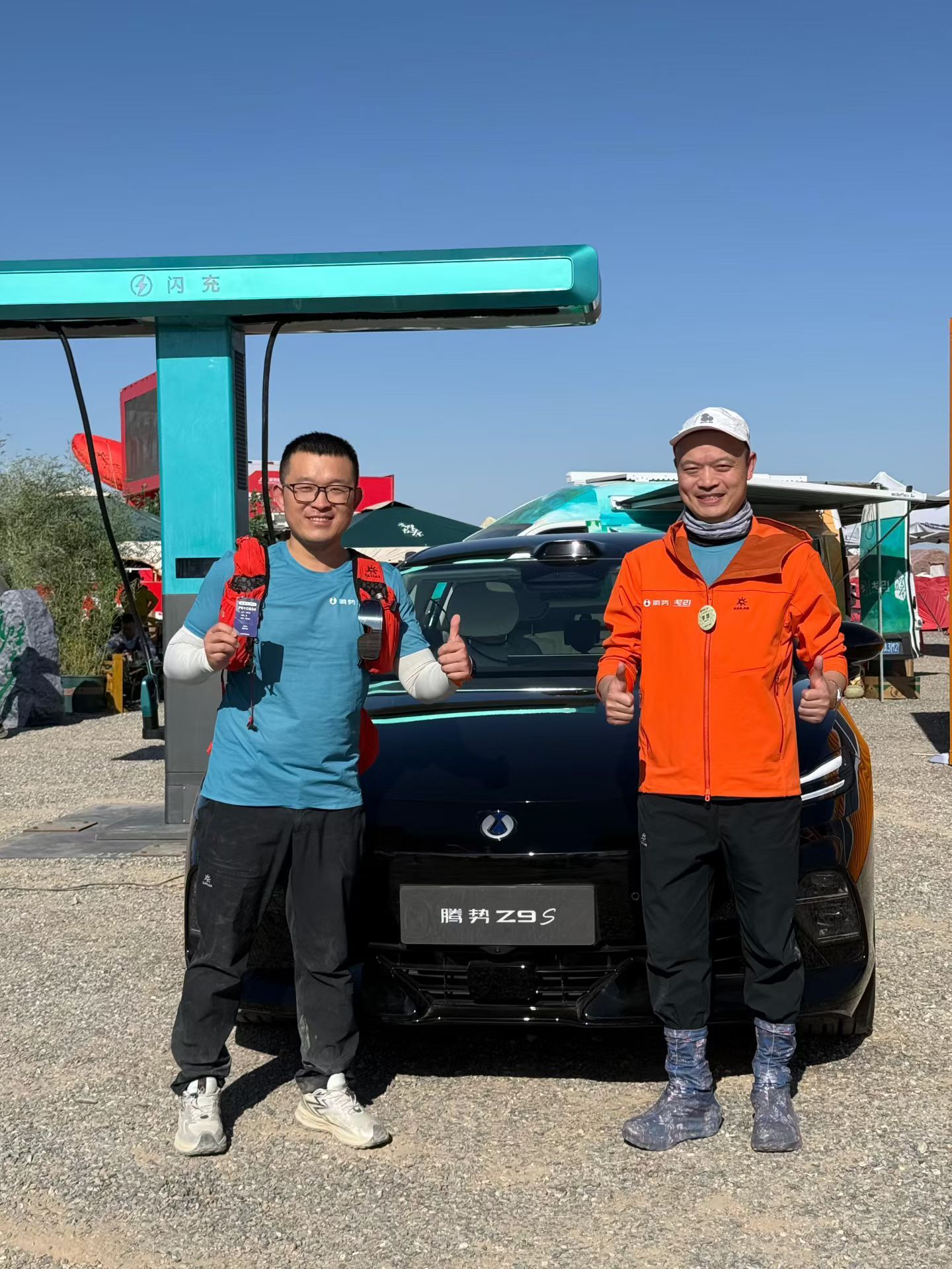 今天，我和近40名腾势车主一起参加了玄奘之路戈壁挑战赛，和5000名EMBA企业