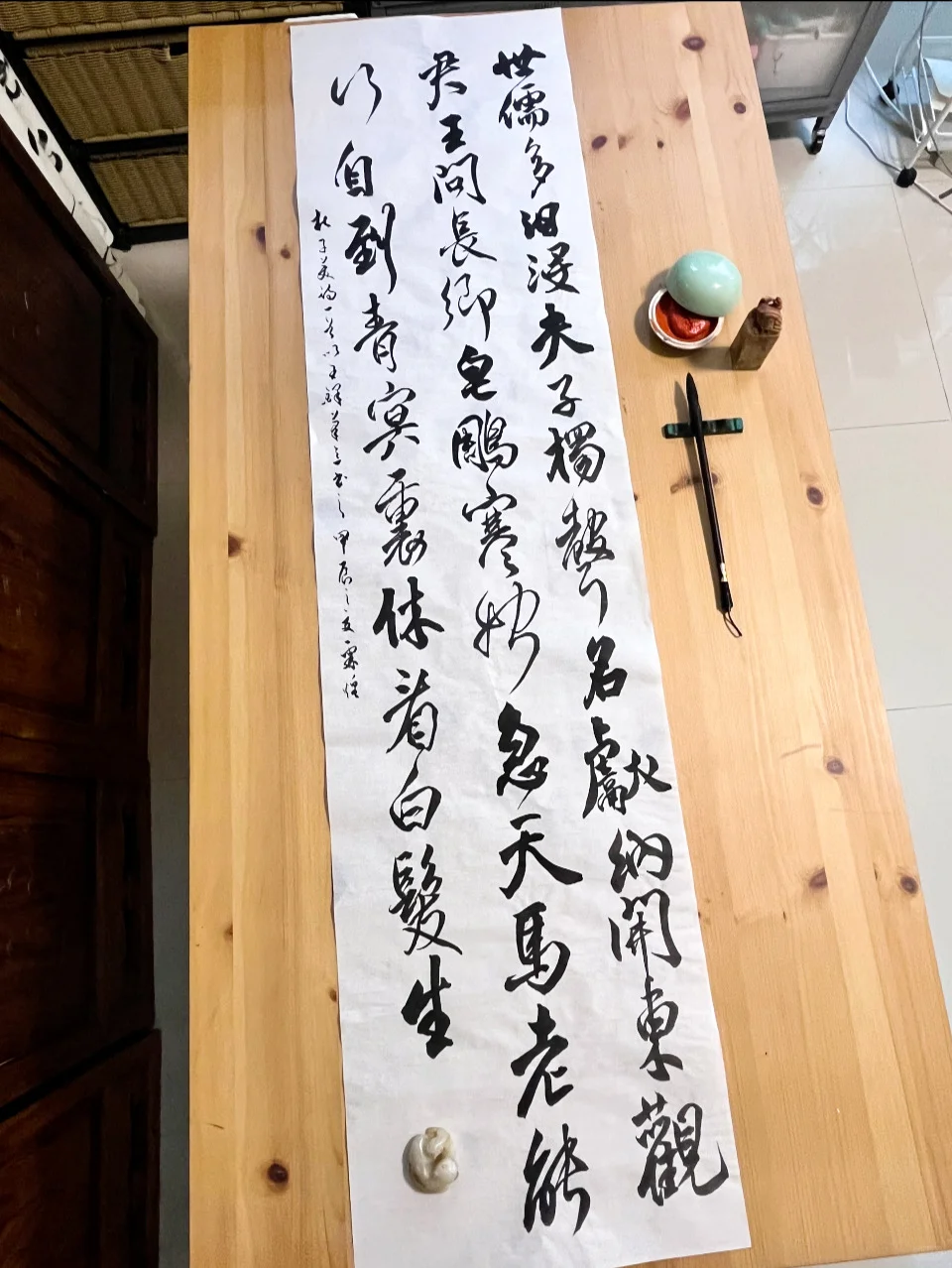 王铎立轴作品喜欢写五言律诗