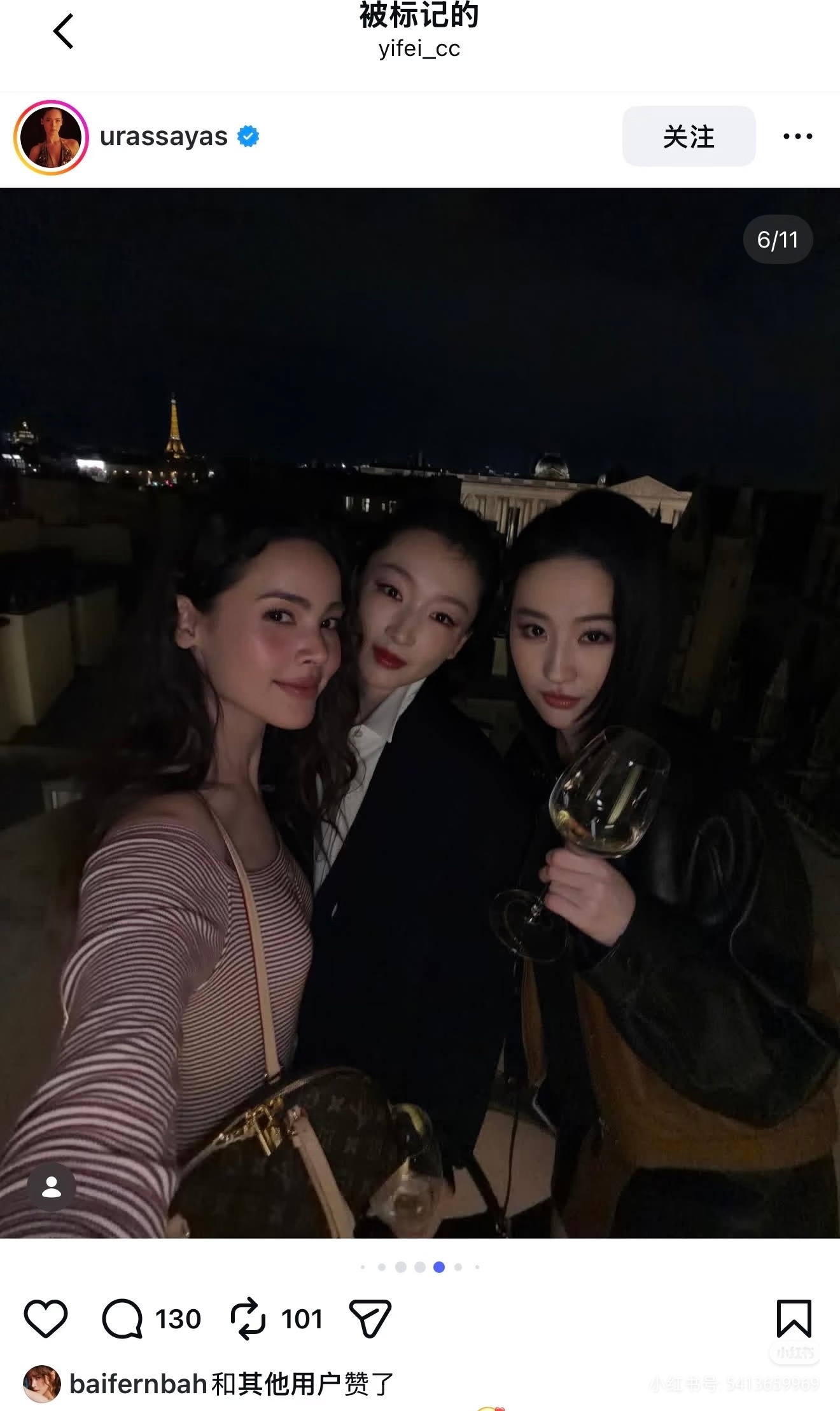 刘亦菲周冬雨贴脸合照 ！！！好耶 