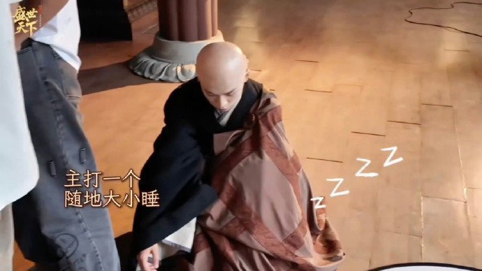梓渝谈辩积角色梓渝小光头这个角色超虐高阳公主不知道辩积戴了菖蒲手环😭😭😭 