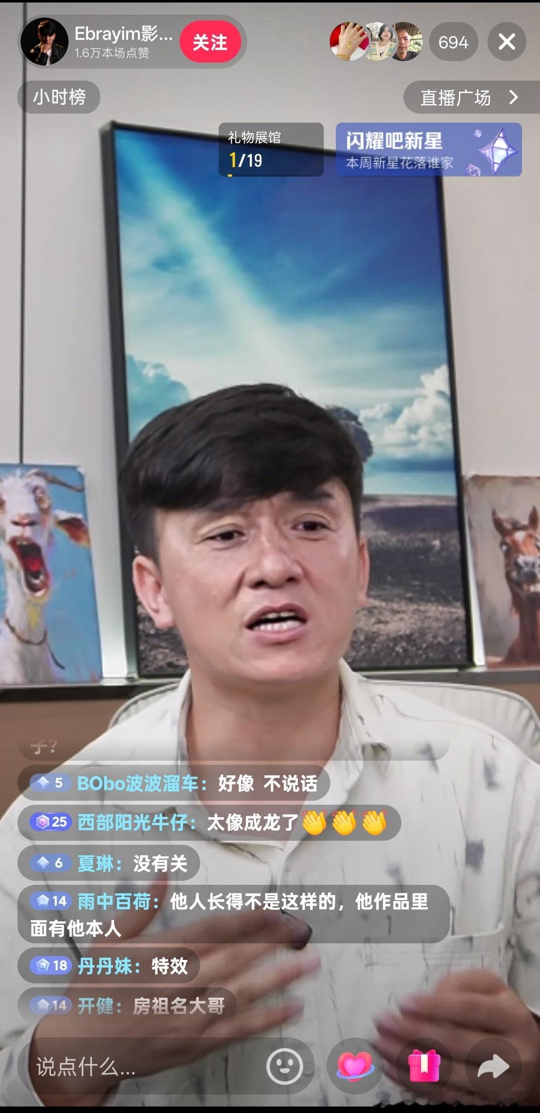 [惊恐][惊恐][惊恐][惊恐][惊恐] ​​​