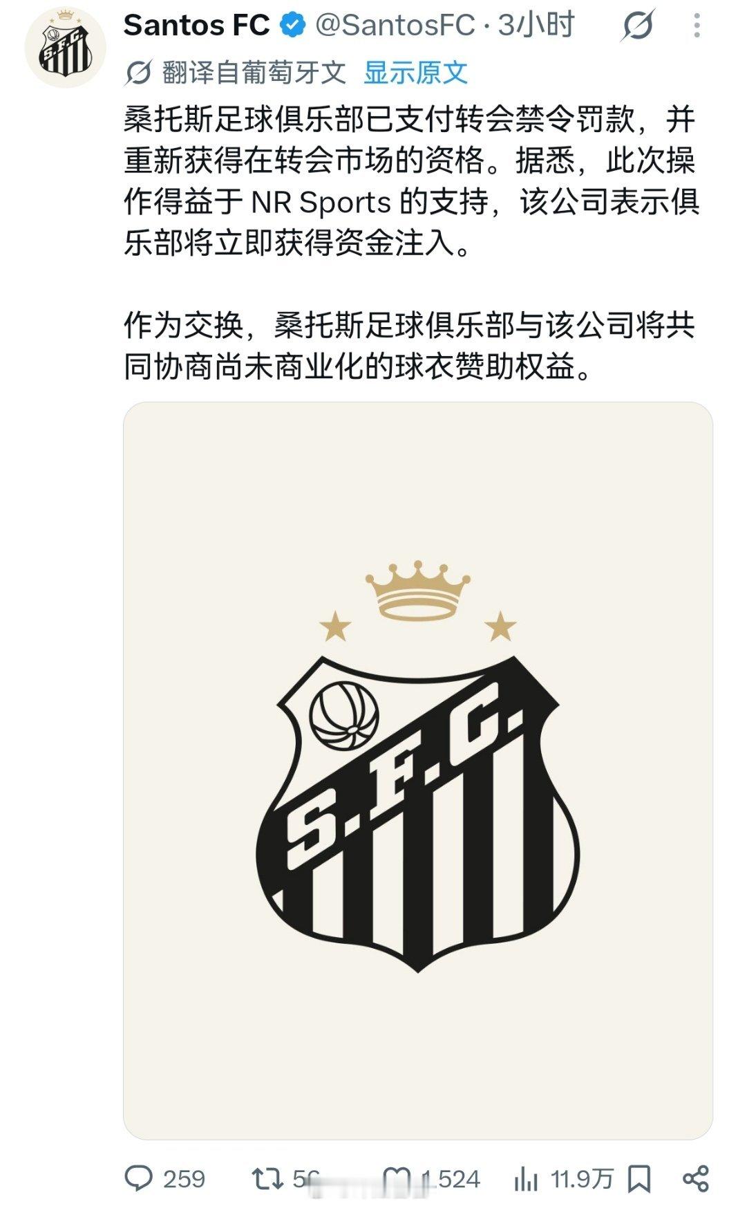 马姐怎么又在挖野菜[允悲][泪奔] ​​​