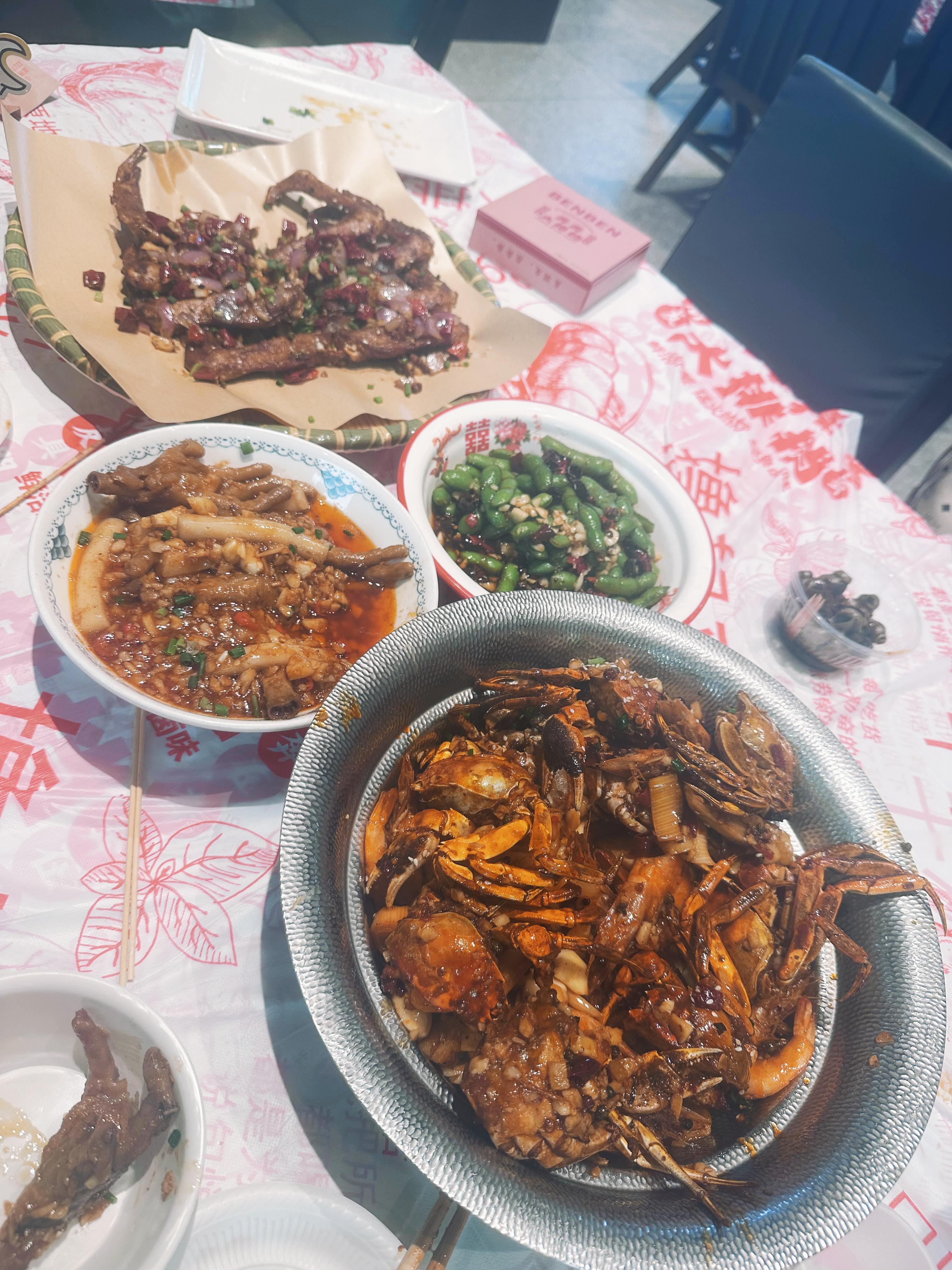 不吃了，吃够了不想吃了 