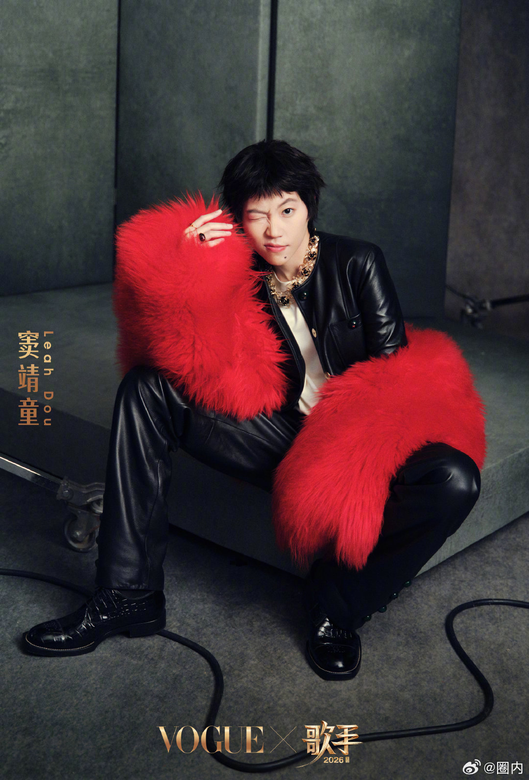 歌手VOGUE大片VOGUE直击歌手2026  歌手vogue大片来了，齐豫、庾