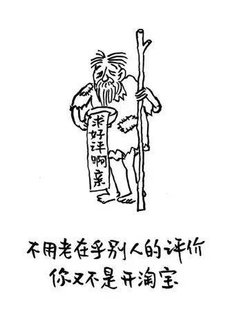 昨晚刷抖音，好友一条体操视频让我愣住。
红毛衣下，肚腩随着动作挤出又缩回，她故意