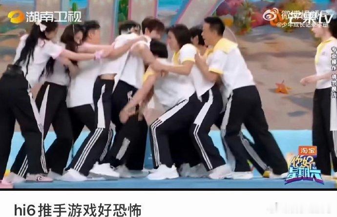 李小冉面部被他人膝盖撞伤近日，一则消息引发了众多网友的关注，知名演员李小冉面部被