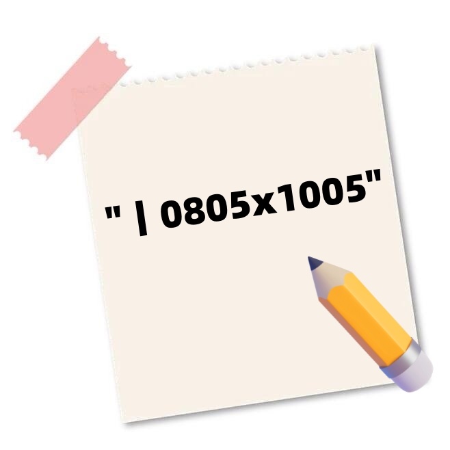 博君一肖 提个小倡议：非双超开站的站子，其他用户是否可以不要使用“丨0805x1