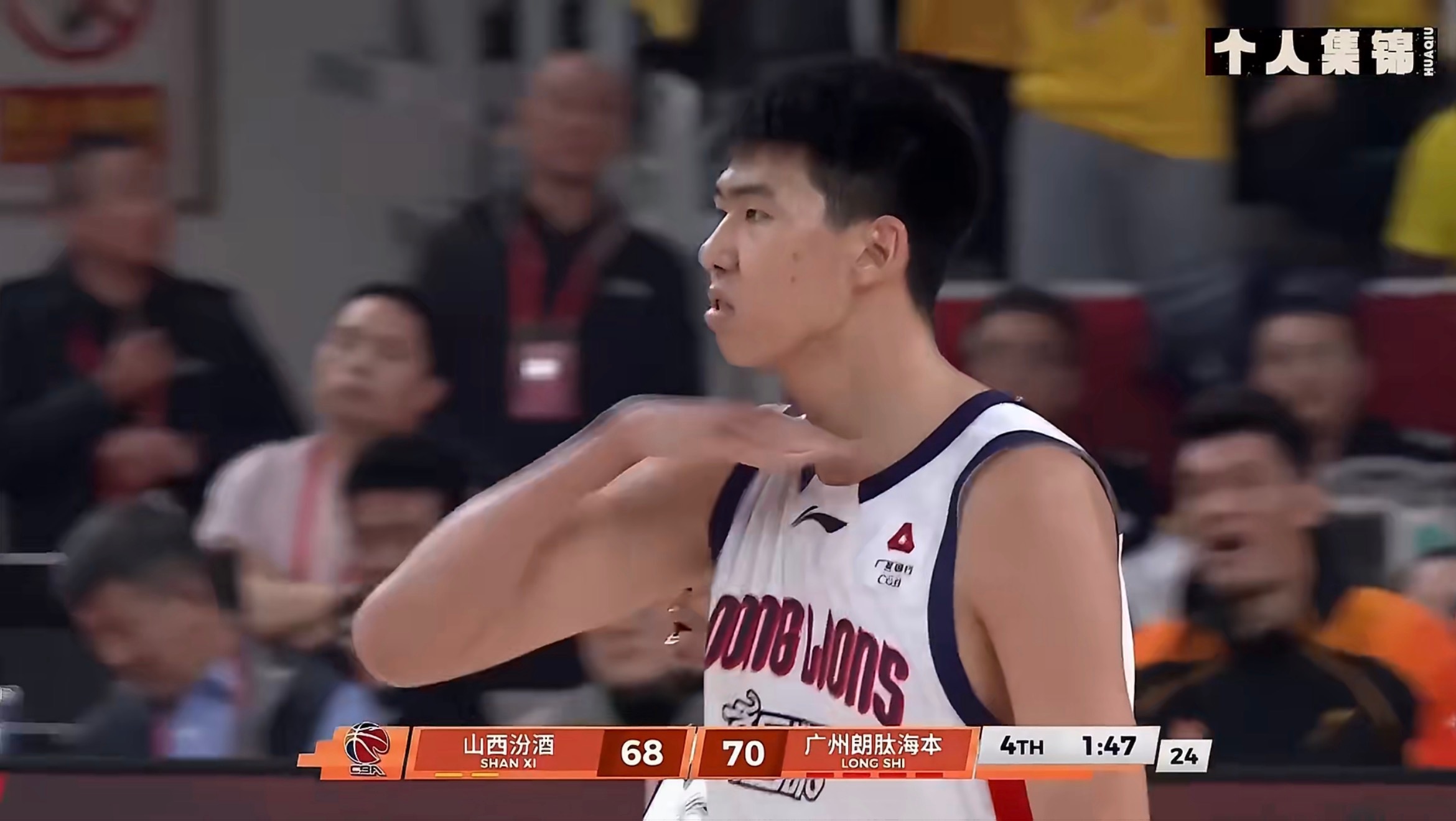 这赛季的最具进步球员奖项，徐昕应该会是候选 cba