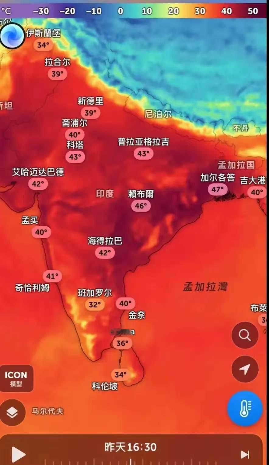 最近几天有好几个博主说，因为厄尔尼诺的影响，今年夏天可能是历史上最热的夏天，极端