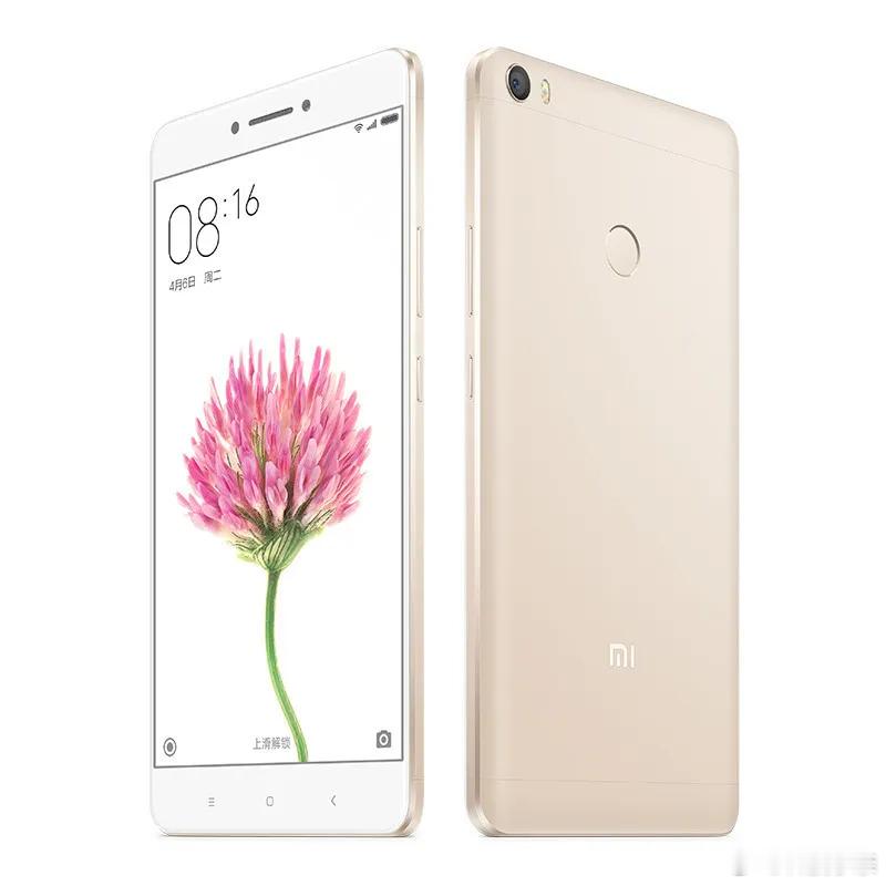 小米新机入网，大概率就是传闻中的小米17 Max了！有点东西  -6.9 英寸 