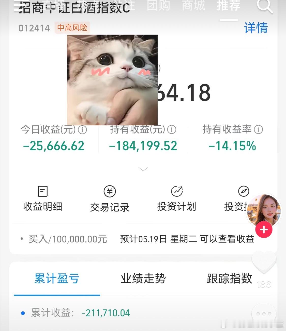 一出手就是100个。 