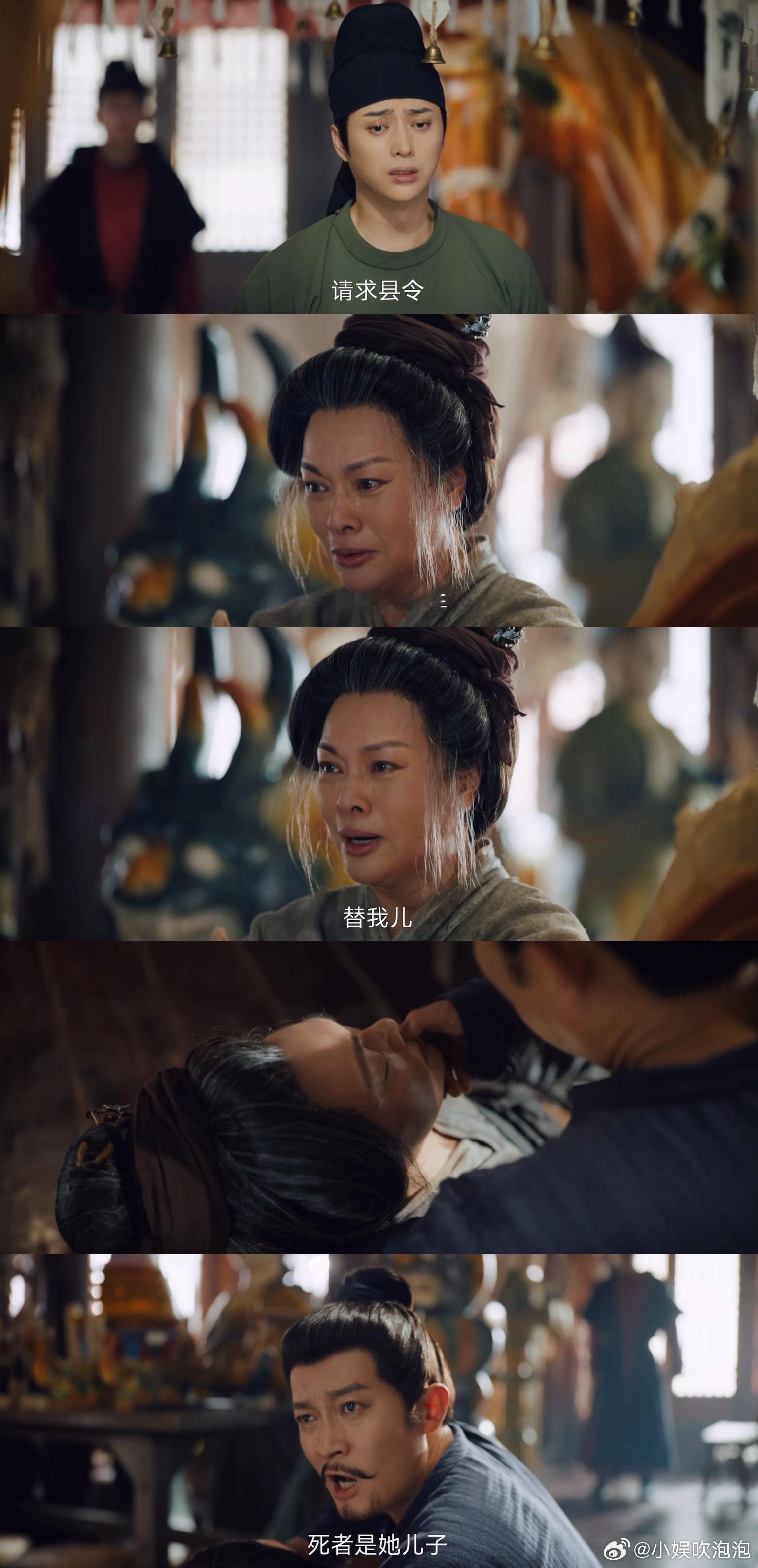 #验尸师一辈子最后验的是儿子#看到她的眼神真的好心疼，从进门就知道是自己的孩子了