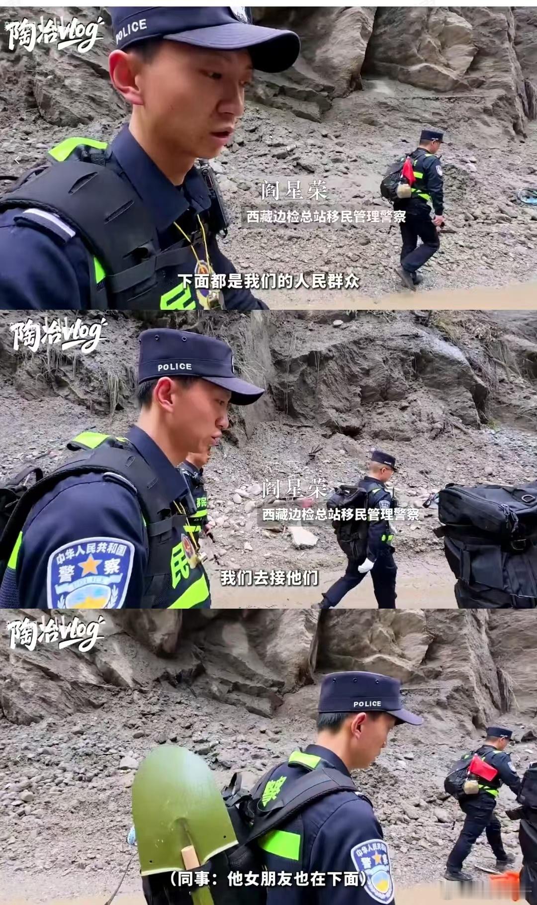 看不得这种[泪] ​​​