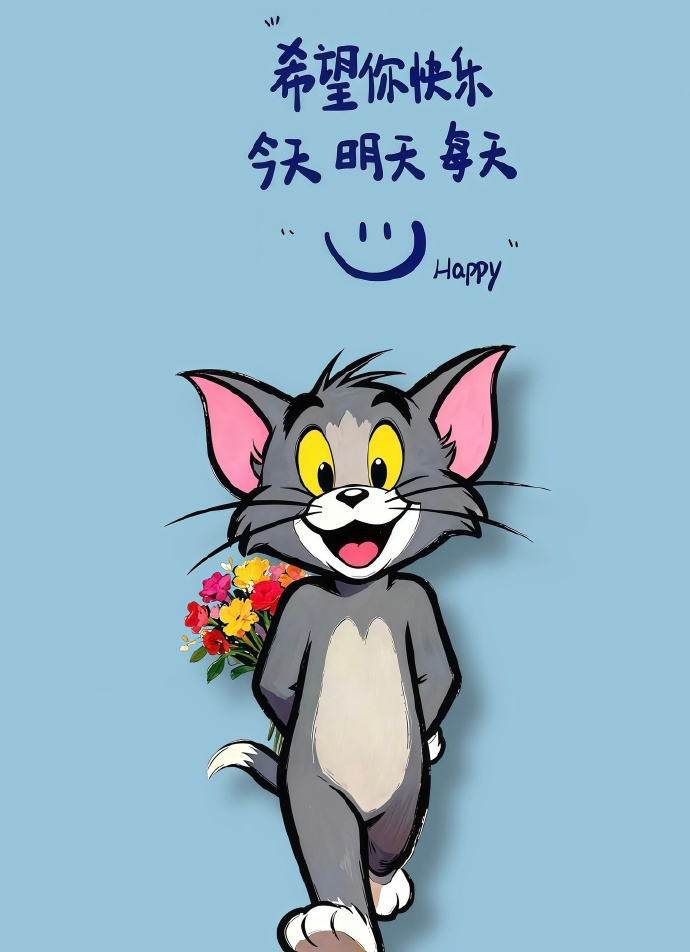 “强者活在事情里 ，弱者活在情绪里 ”运势